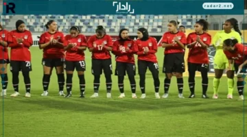 منتخب السيدات يتعرض لهزيمة قاسية بثلاثية أمام غانا